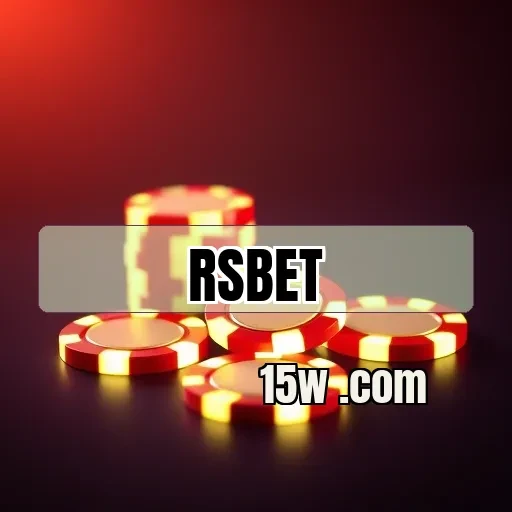 rsbet E-sports